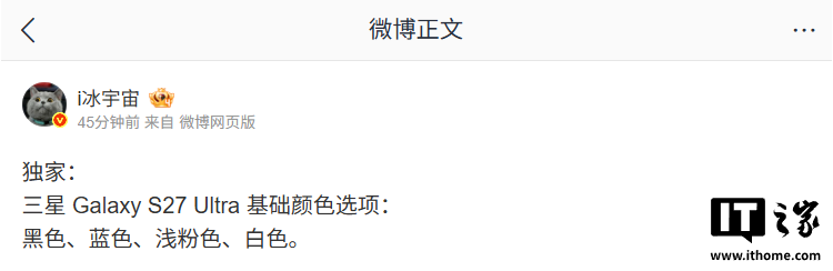 问鼎娱乐下载